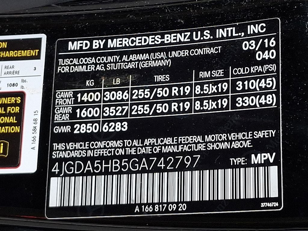 2016 Mercedes-Benz GLE GLE 350 4MATIC®