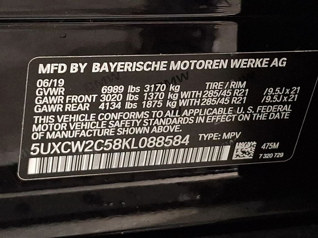 2019 BMW X7 xDrive40i