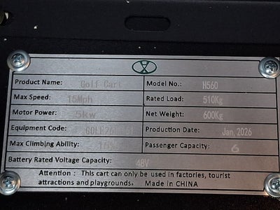 2026 Phantom PHANTOM 6P Base