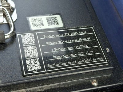 2026 Vortex VORTEX Base